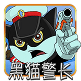 Happytoto4d Kumpulan Link Slot Dan Agen Toto Macau Detective Black Cat